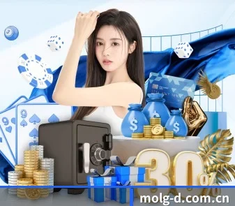 摩洛哥队 APP